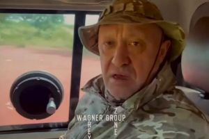 Пригожин